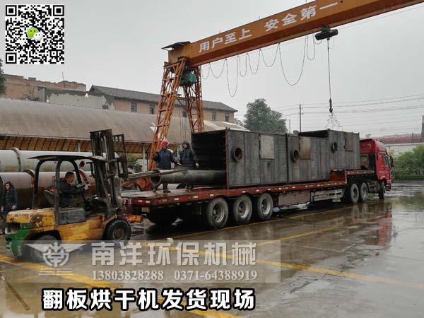 ???????????????????????