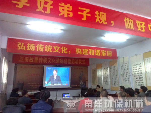 ????????????????????????桷???