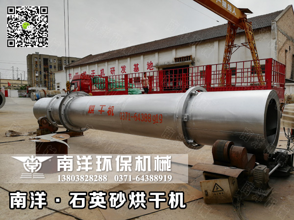 ?????????????????????? ??????????????????????