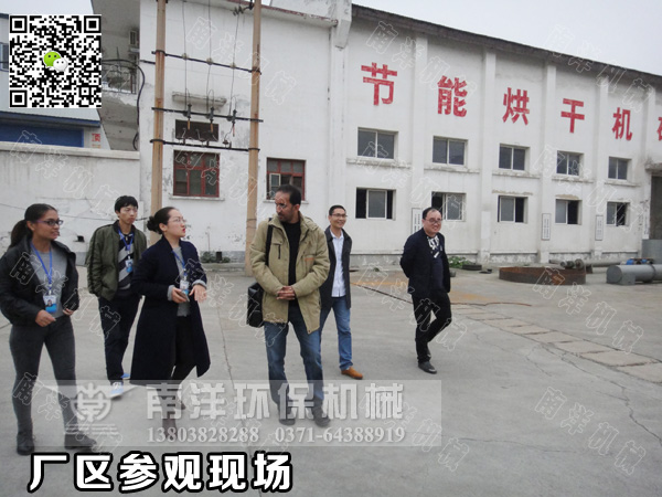 ???????????????????????????豸