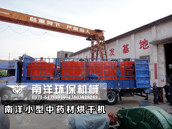 ??????С???????????????豸????