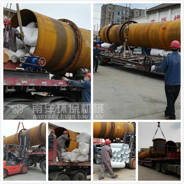 ????????????????????