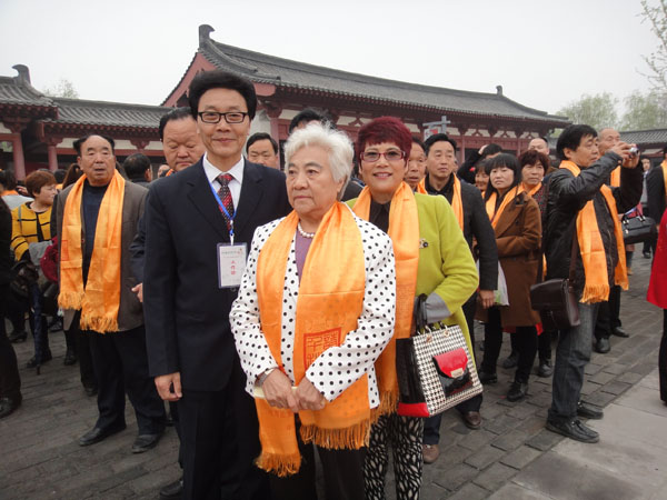 ?????????????????????????????