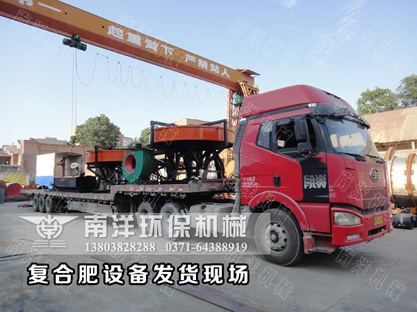 ??????豸???? ??????豸????